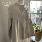 リネンツイルのスプリングジャケット＊エクリュ暮らしの店sacchi＊