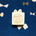 Kuさんオーダーはんこ