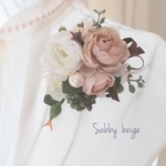 シャビーベージュ ミニローズ ナチュラルコサージュ アーティフィシャルフラワー  入園 入学 卒園 卒業  結婚式  発表会