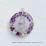 小さめサイズ　アリッサムのbaby in meマタニティマーク　片面