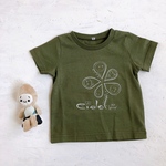 5440..110cm  ameo Tシャツ