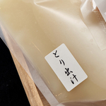 ume様専用　鳥鍋セット3，4人前