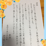 yacchi様専用