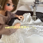 yumi2020さま専用ページ。