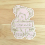 【セミオーダー】ネーム入り刺繍ワッペン*テディベア②*
