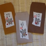 ほっこりチワワのポチ袋 3枚セット ①