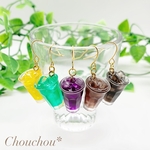 ドリンクピアス*/レジン