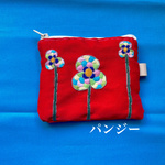 刺繍ポーチ付きティッシュケース　パンジー