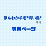 マスクケース