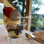 nagisa様専用