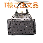 T様ご注文品