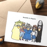 『仮装したハシビロコウたち👻』イラストカード