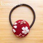 【刺繍ヘアゴム】桜のくるみボタン