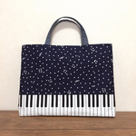 【再販】A4◎ ピアノ 鍵盤 音符 レッスンバッグ