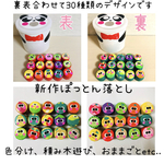 新作知育玩具  ぽっとん落とし  ポットン落とし 発育 発達 支援 教育おもちゃ 子供に大人気ぽっとん落とし♥遊び広がる夢中になれる
