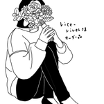rice-riverさま オーダー品