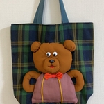 （ぶうさんご依頼分）でっかいクマさん偉そうバック