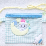 ポシェット キラキラ クマ 防水 水色 キッズ 子供 プレゼント 刺繍 フェルト