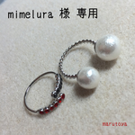 mimelura様専用コットンパールとスワロのフォークリング