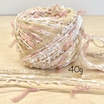 桜紅茶　引き揃え糸　40g
