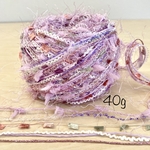 バビデブー☆ 引き揃え糸　40ｇ