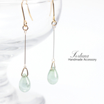 揺れるチェコドロップ~GREEN~(512) ピアス/イヤリング/ノンホールピアス/樹脂ピアス