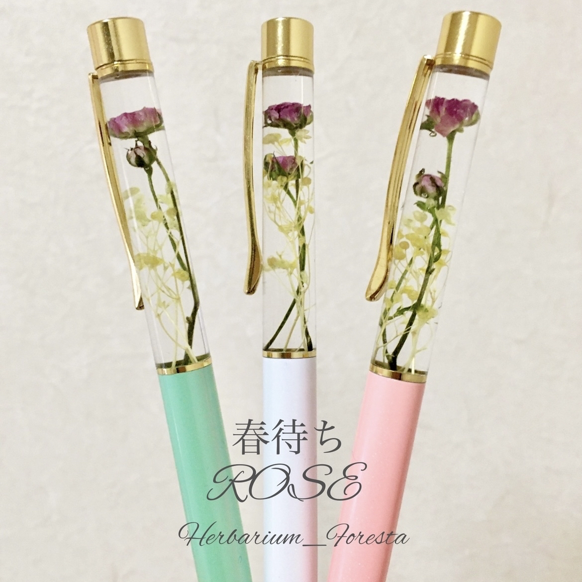 ハーバリウムボールペン　極小ミニバラ　ミント 透けないバラ】ミニバラハーバリウムボールペン ハーバリウム