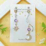 月と星のアシンメトリーピアス(イヤリング)