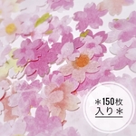 クラフトパンチ　桜　さくら　花　アルバム　メッセージカード