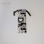 お箸袋・歯ブラシ袋  (22×7㎝)mr3-67