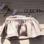 ワンちゃんスカート