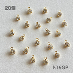 プレシオサ社製 ラインストーンチャーム クリスタル 4㎜ K16GP 20個