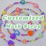 マスクストラップ オーダーページ (同時購入用価格変更後) Mask Strap Order Page 마스크스트랩