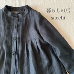 上質リネンのフォーマルにもなるジャケット＊暮らしの店sacchi＊