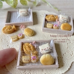 ねこちゃんパンセット 木箱入り ミニチュアフード