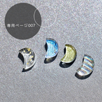 専用ページ007