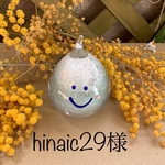 hinaic29様　専用サイト　おまかせオーダー3点セット