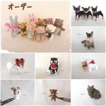 YK✽G　✽manzocat421様✽専用　　オーダー