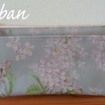 ＜再入荷＞リバティ　フラットポーチ・アーカイブライラック　薄紫
