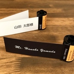 kana19880808様専用フィルム風 席札 結婚式 黒色(*´ω`*)
