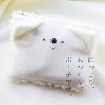 お豆腐ねこさん。にっこり ふっくら ポーチ