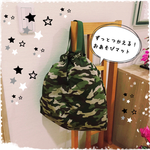 赤ちゃんから大人まで使えるプレイマット☆ブラック×カモフラ柄