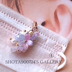❣️Thanks100❣️［再販26］桜🌸桜🌸八重桜のマスクチャーム🌸変色グラデーション　