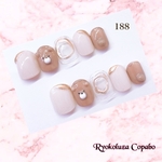 miiyo34さま専用　188 3㎜カット　58789 3/38〜29発送