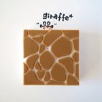 giraffe☆