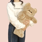 KEDAMONO ぬいぐるみ クリスピー2.0◆オートミール◆