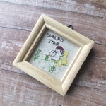 刺繍絵画【スター特訓中】