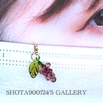 ［再販3］ガラスの葡萄🍇マスクチャーム🍇