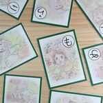 すくすく　子育てカルタ