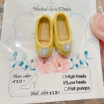 SALE リカちゃん